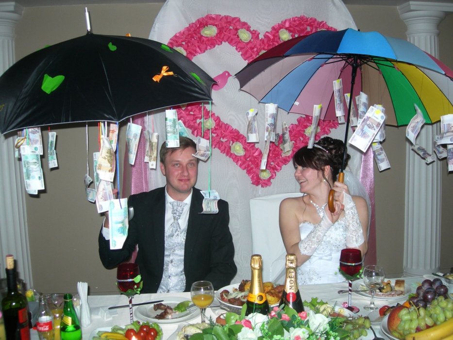 Поздравление С Днем Свадьбы Сюрприз С Зонтиком