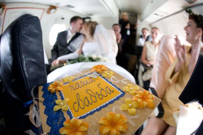 Свадьба на самолете