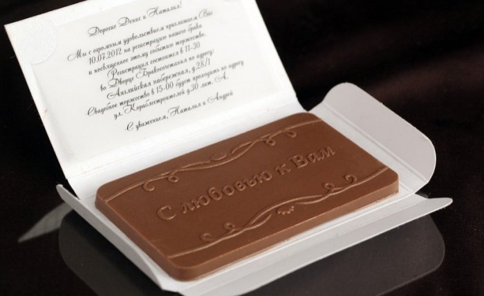 Приглашение на свадьбу в виде плитки шоколада