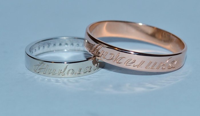 Венчальные кольца с гравировкой