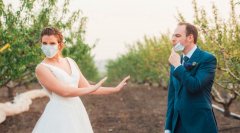 Прочитать статью: Свадьба в коронавирус: как обезопасить себя и гостей?