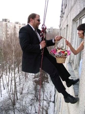 Необычный выкуп невесты