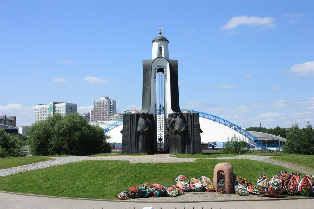 Памятник на Острове слез в Минске