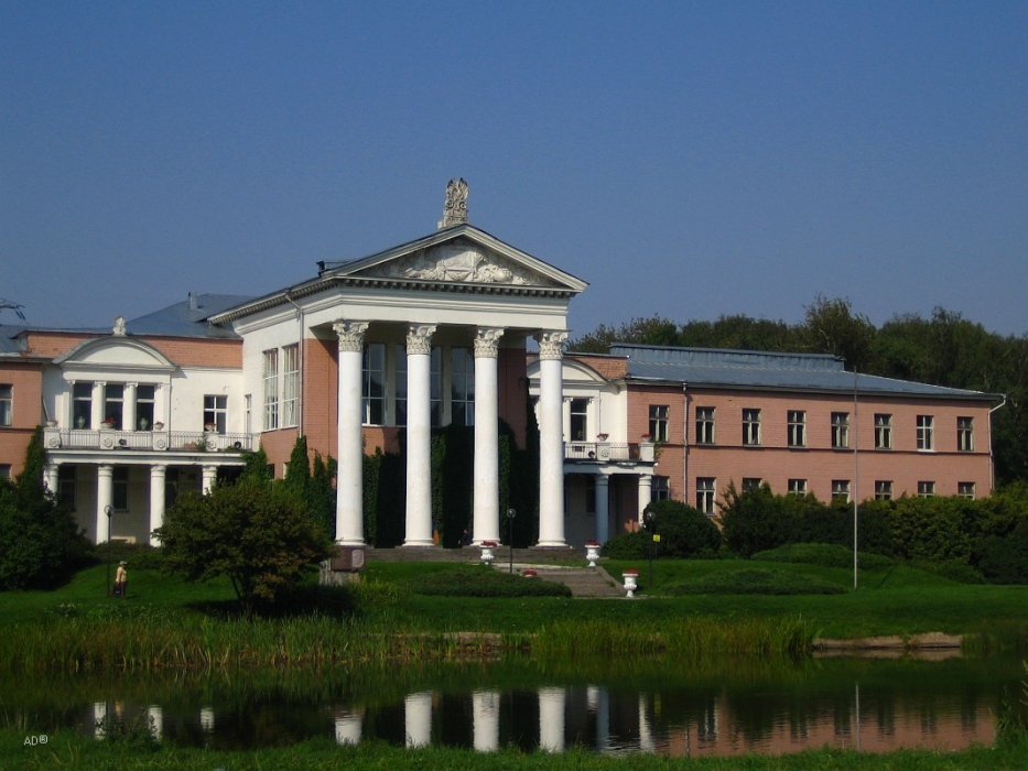 Главный корпус ботанического сада РАН
