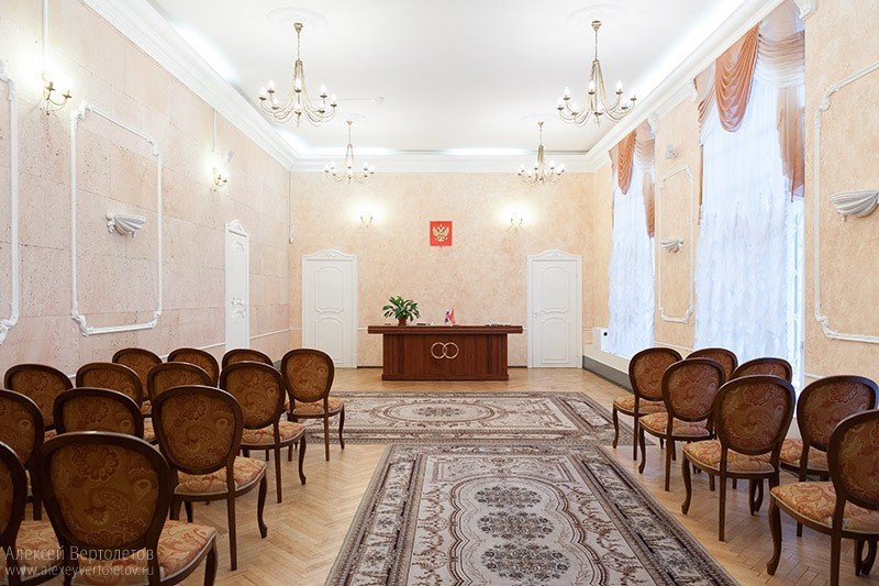 Зал регистрации в Московском ЗАГСе