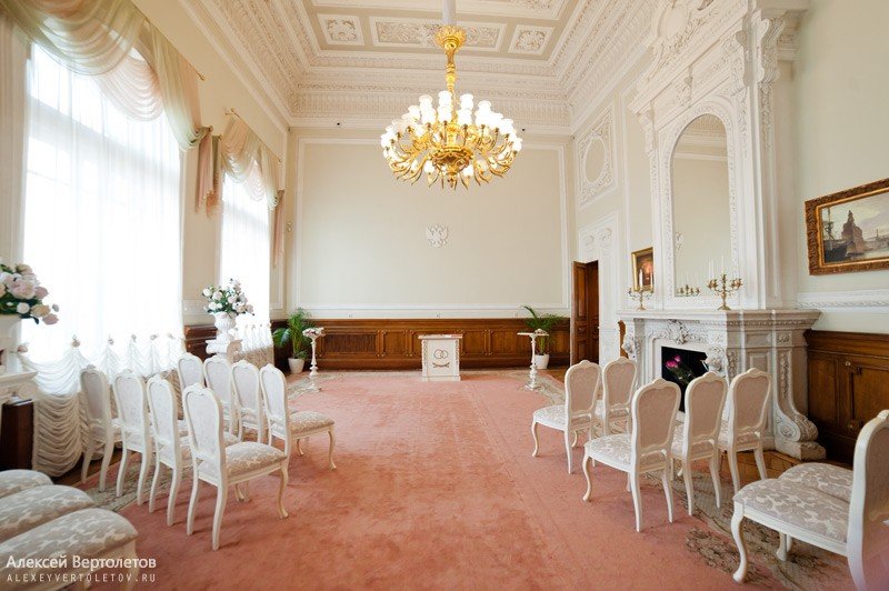 Малый зал регистрации во Дворце бракосочетания 1