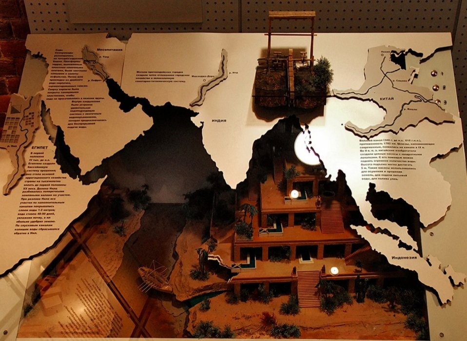 Карта в музее