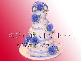 Торт с голубыми розами