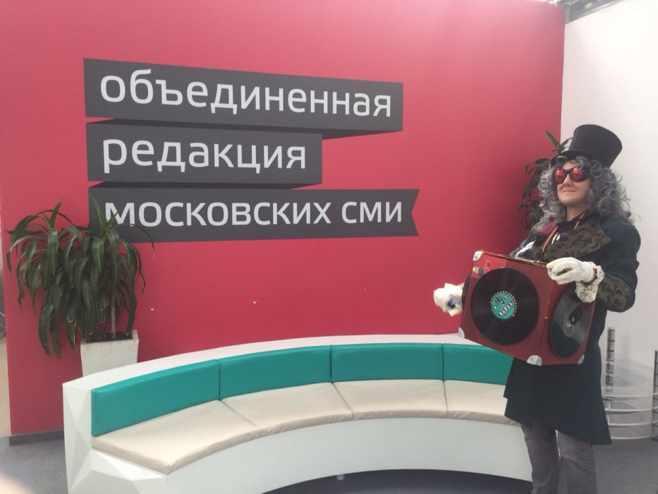 +++7 на радио москвы - WhatsApp Image 2018-04-19 at 13.57.48
