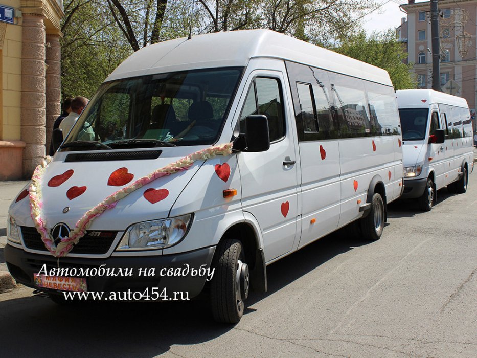 Автобусы Челябинск