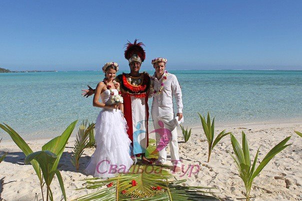 Свадьба во Французской Полинезии на Бора Бора 2014