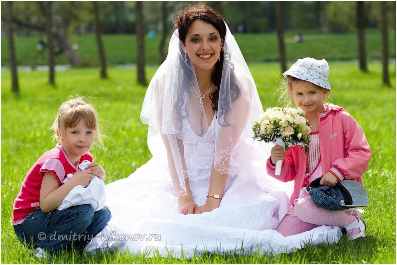 Невеста и дети
