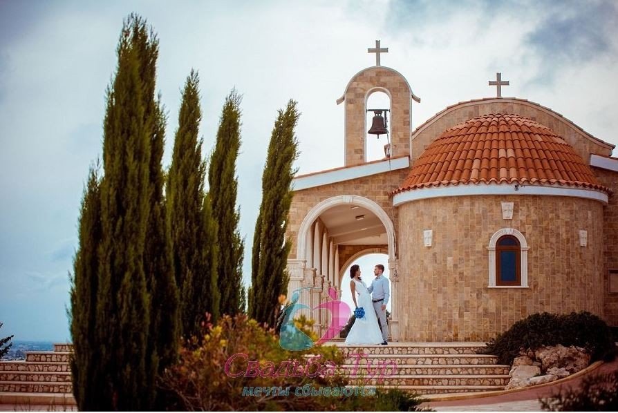 Свадьба на Кипре, Свадьба-Тур, Svadba-Tour 2014