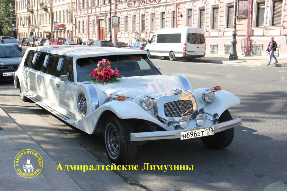 Лимузины в Санкт-Петербурге Эскалибур