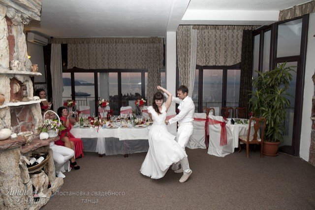 свадебный танец