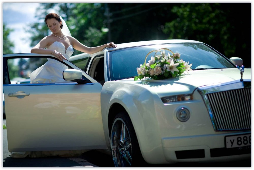Невеста у авто