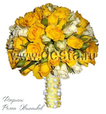 Букет невесты из желтыз и кремовых роз