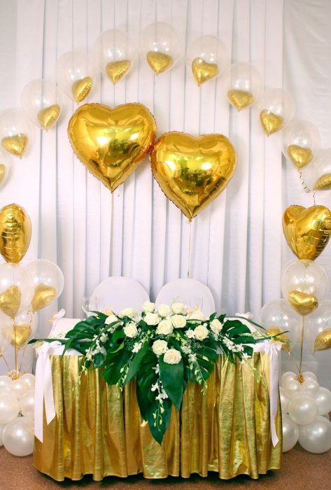 Золотая свадьба